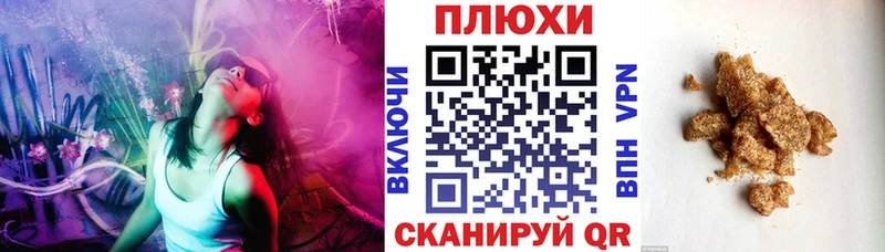 цены наркотик  Мурино  ГАШ Ice-O-Lator 