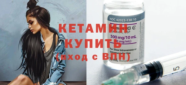 мяу мяу мука Армянск