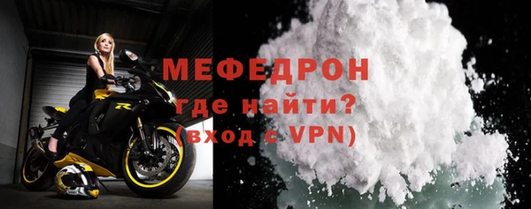 не бодяженный Аркадак