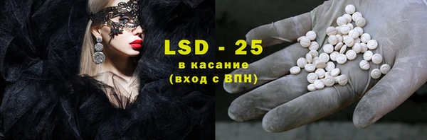 кокс Арсеньев