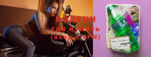 гидропоника Нягань