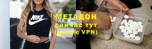 гидропоника Нягань
