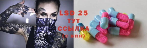 мяу мяу мука Армянск