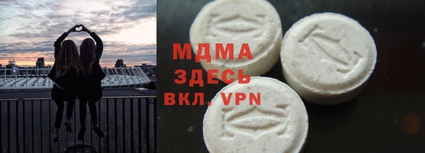 прущий лед Няндома