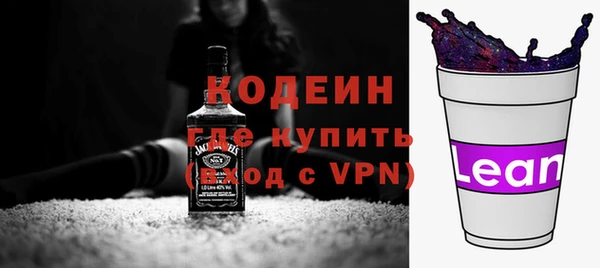не бодяженный Аркадак