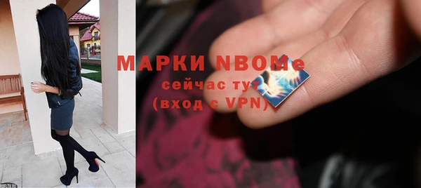 не бодяженный Аркадак