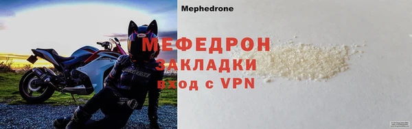 не бодяженный Аркадак