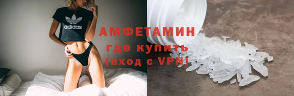 кокс Арсеньев
