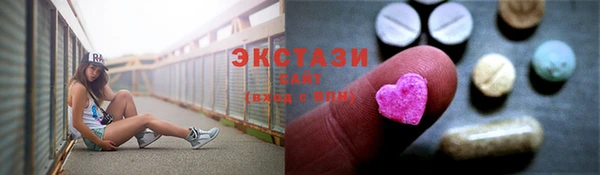 мяу мяу мука Армянск