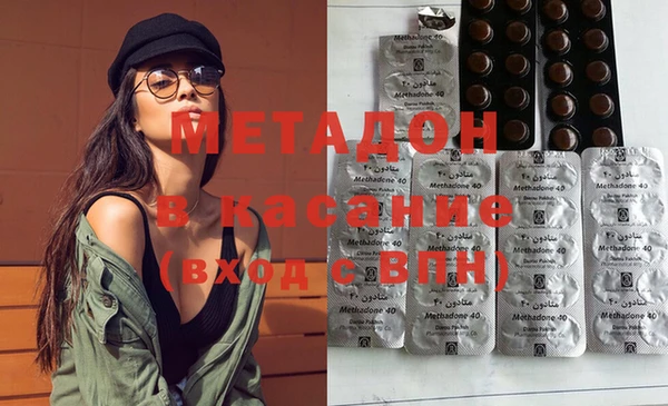 кокс Арсеньев