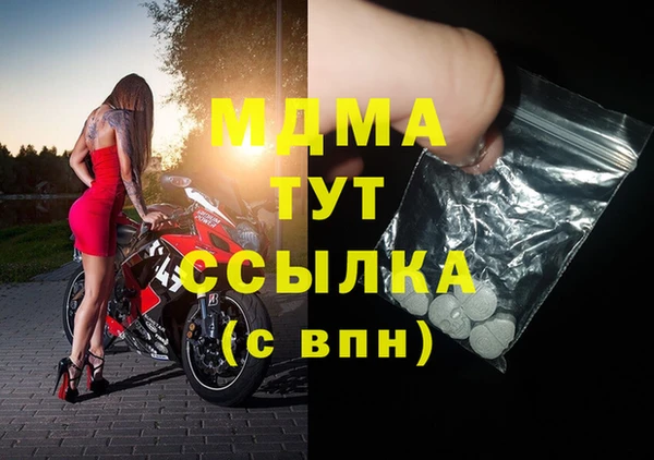 не бодяженный Аркадак