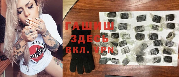 не бодяженный Аркадак