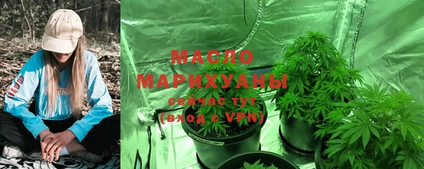 прущий лед Няндома