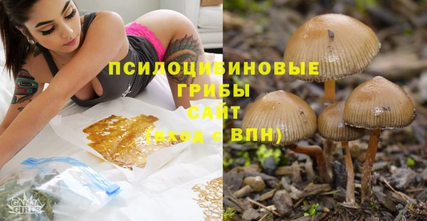кокаин VHQ Баксан