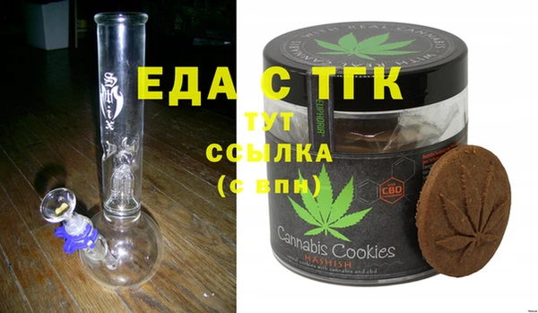 не бодяженный Аркадак