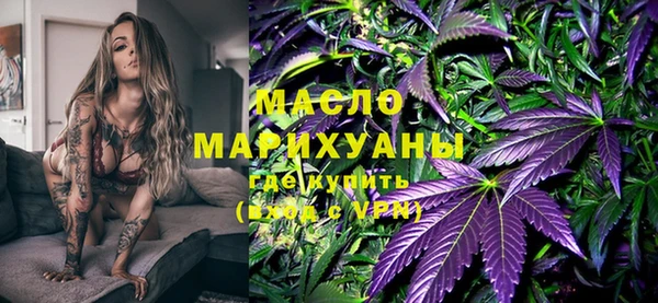 кокс Арсеньев