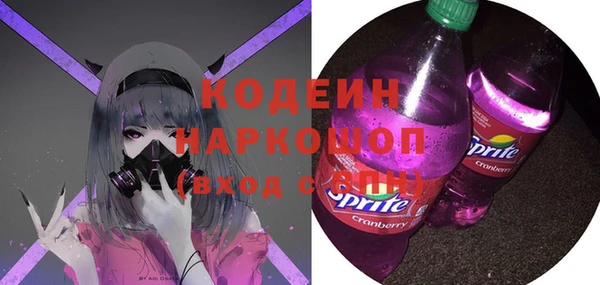 кокс Арсеньев
