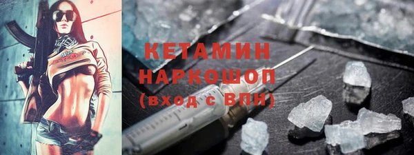не бодяженный Аркадак