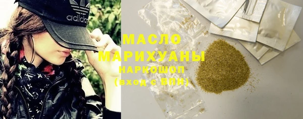 кокс Арсеньев