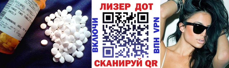 omg ТОР  Мурино  Лсд 25 экстази ecstasy 