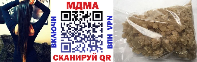 MDMA Molly  Мурино 