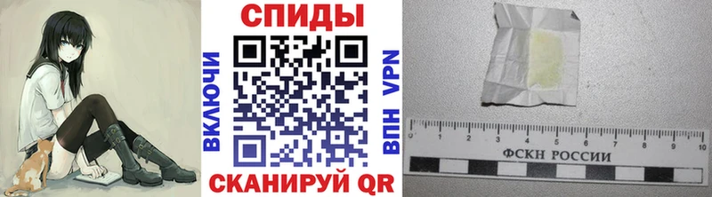 kraken Мурино Метамфетамин кристалл